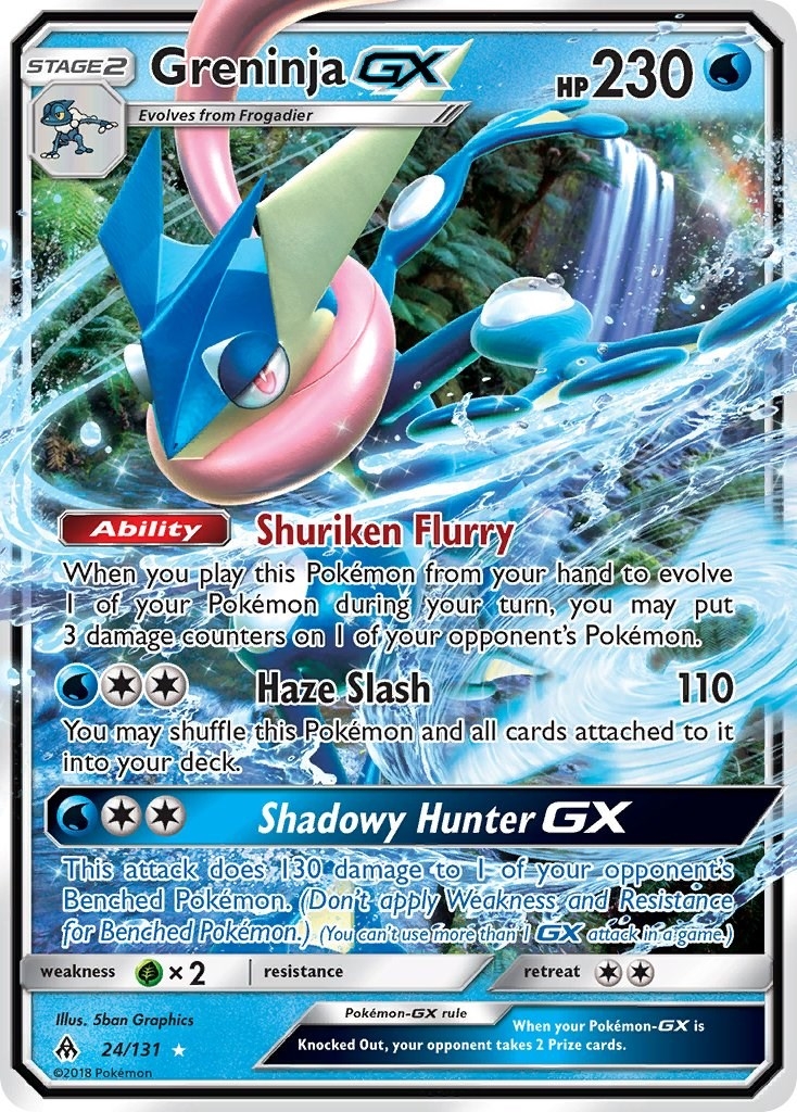 Greninja GX (24/131) (SM06)