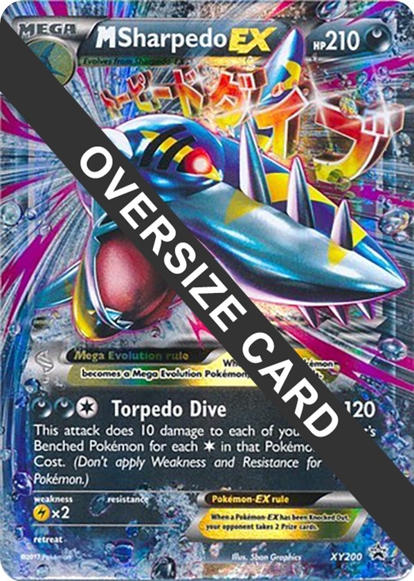 M Sharpedo EX - XY200 (XY200)