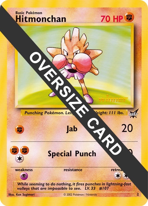 Hitmonchan - 2 (Best of Game 2 Promo) (002)