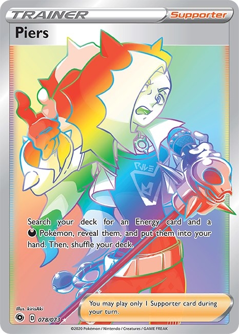Piers (Secret) (78/73) (CHP)