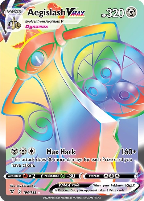 Aegislash VMAX (Secret) (190/185) (SWSH04)