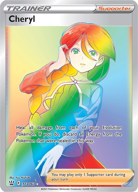Cheryl (Secret) (173/163) (SWSH05)