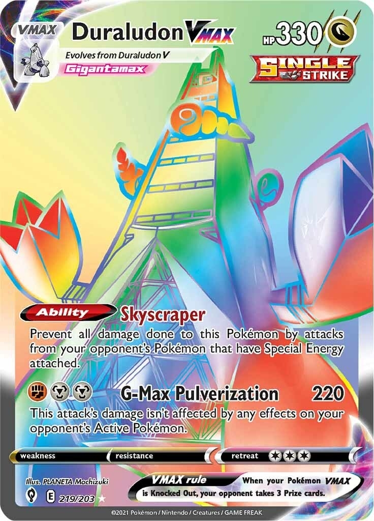 Duraludon VMAX (Secret) (219/203) (SWSH07)