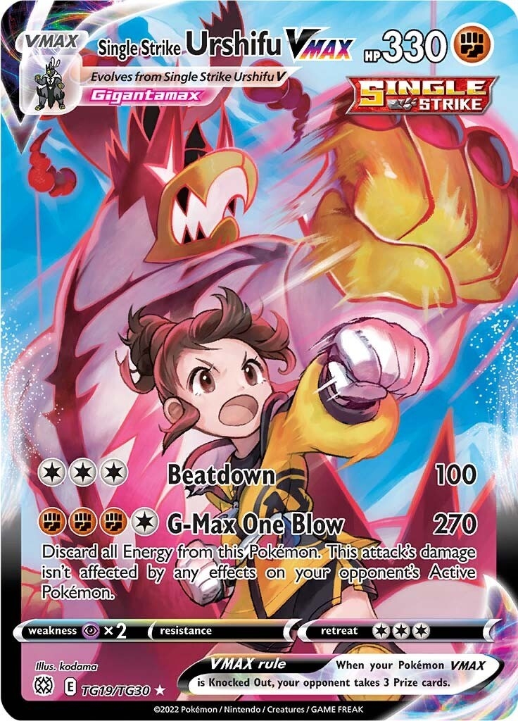 Single Strike Urshifu VMAX (TG19/TG30) (SWSH09:TG)
