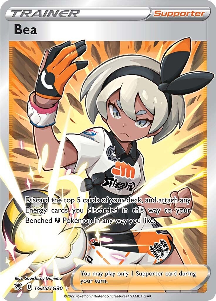 Bea (TG25/TG30) (SWSH10:TG)