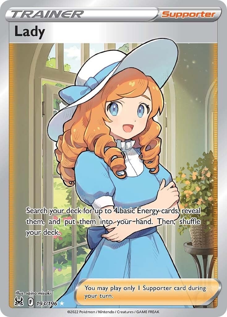 Lady (Full Art) (193/196) (SWSH11)