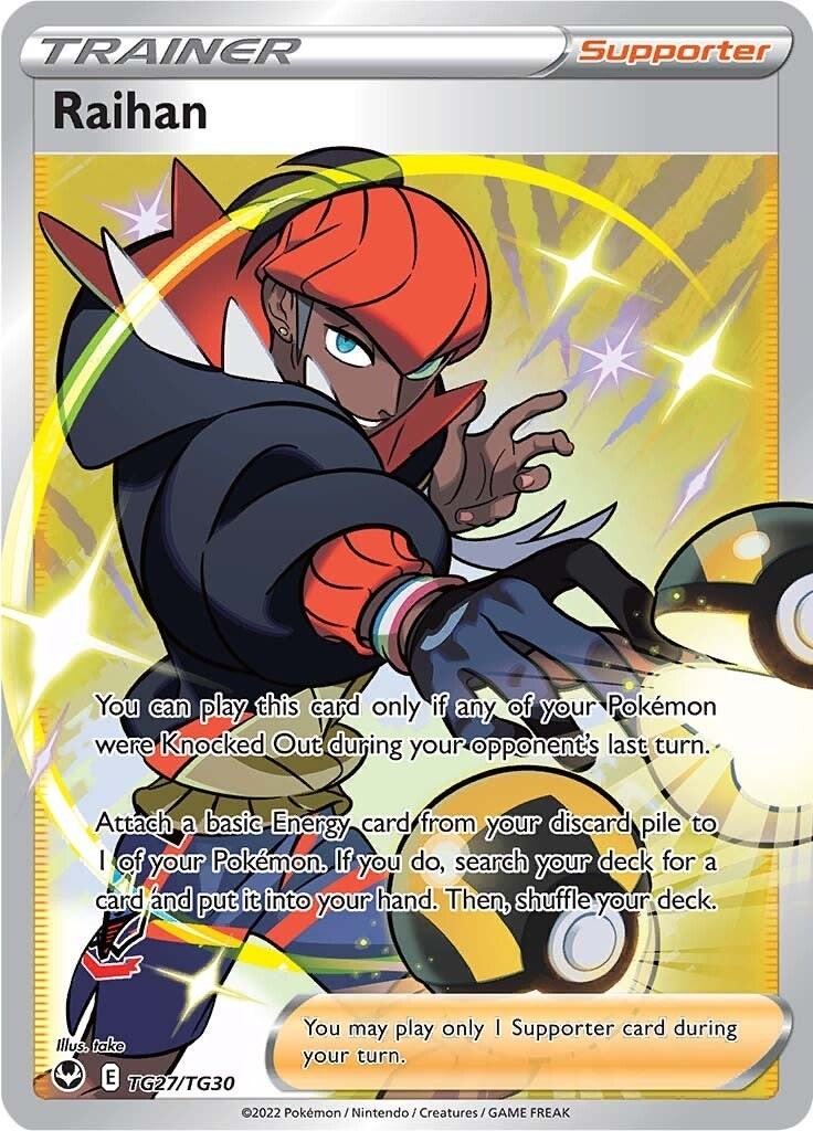 Raihan (TG27/TG30) (SWSH12: TG)