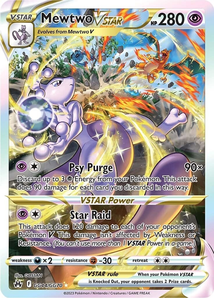 Mewtwo VSTAR (GG44/GG70) (CRZ:GG)