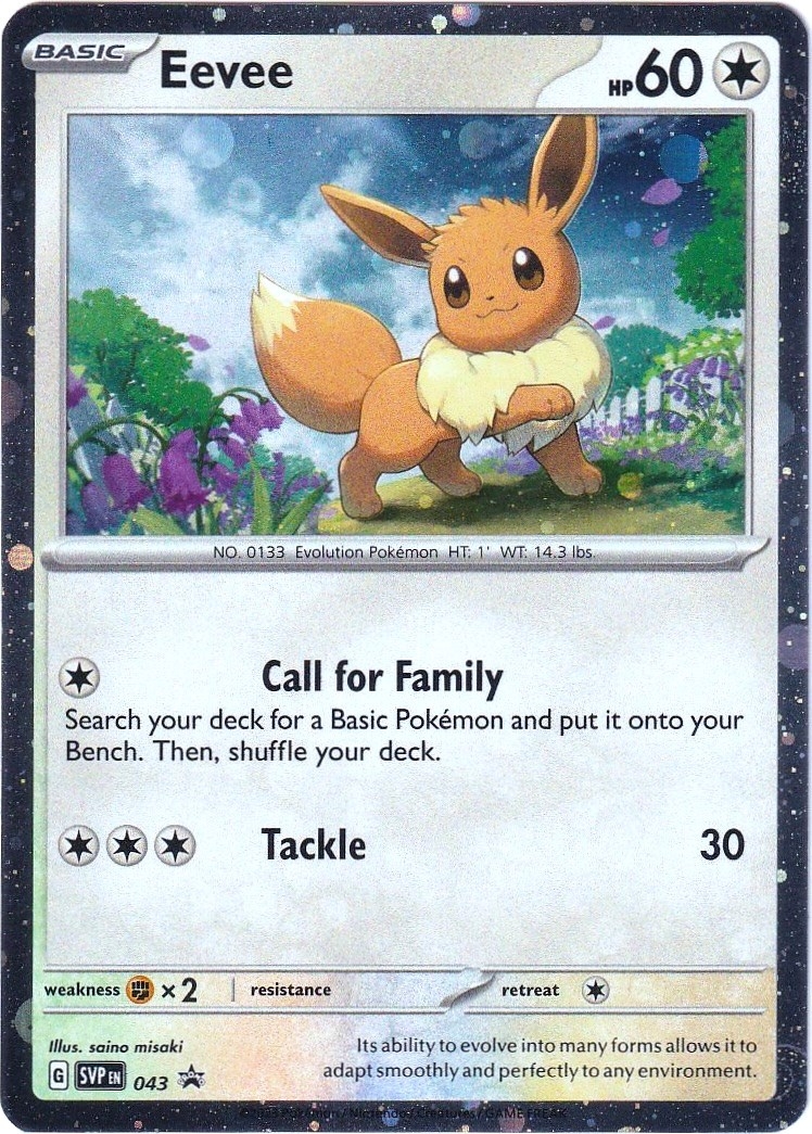 Eevee - 043 (043) (SVP)