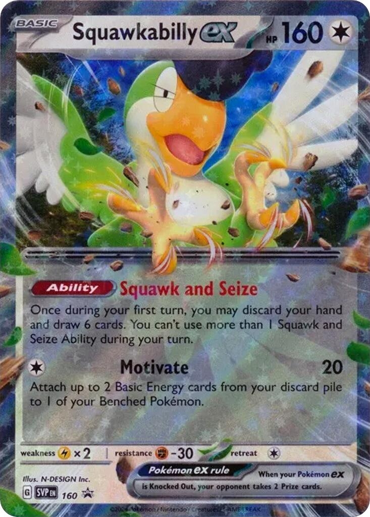 Squawkabilly ex - 160 (160) (SVP)