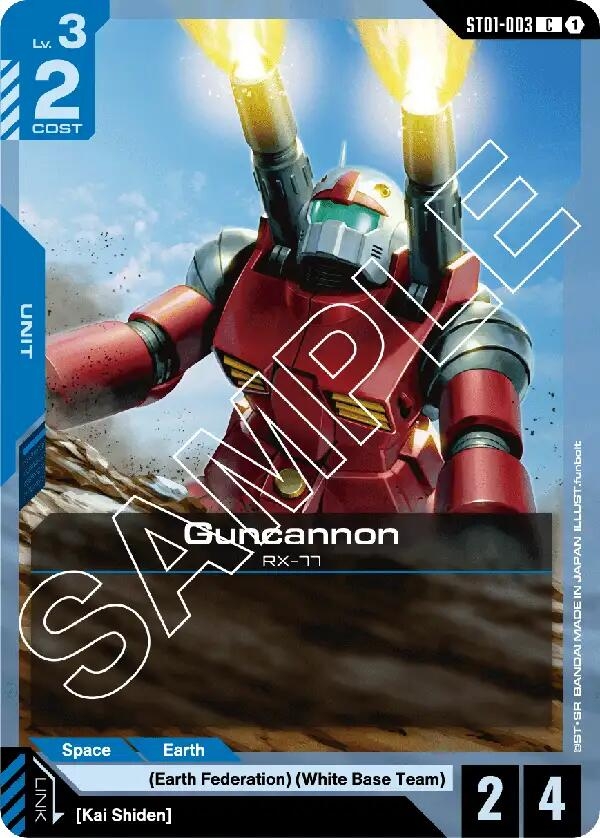 Guncannon (ST01-003) (ST01)