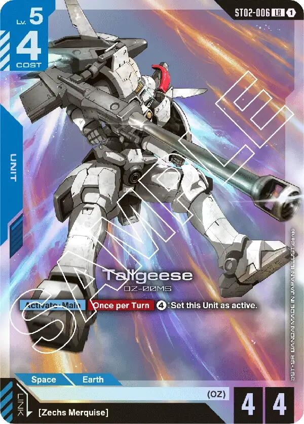 Tallgeese (ST02-006) (ST02)