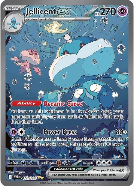 Jellicent ex (168/086) (WHT)