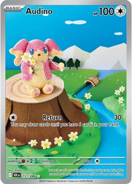 Audino (151/086) (BLK)