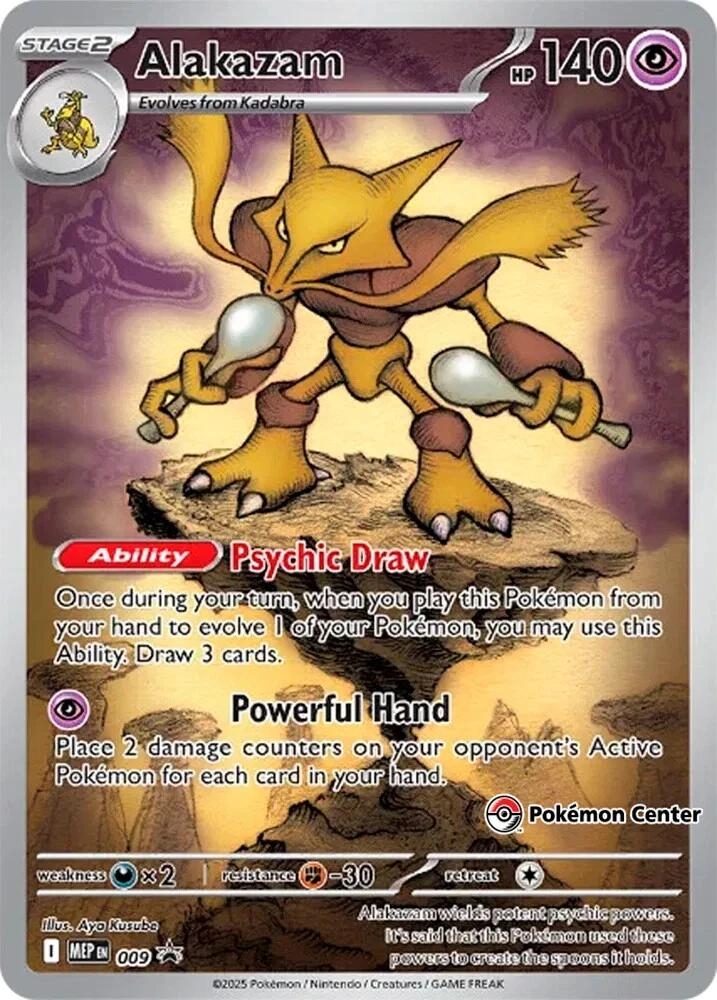 Alakazam - 009 (Pokemon Center Exclusive) (009) (MEP)