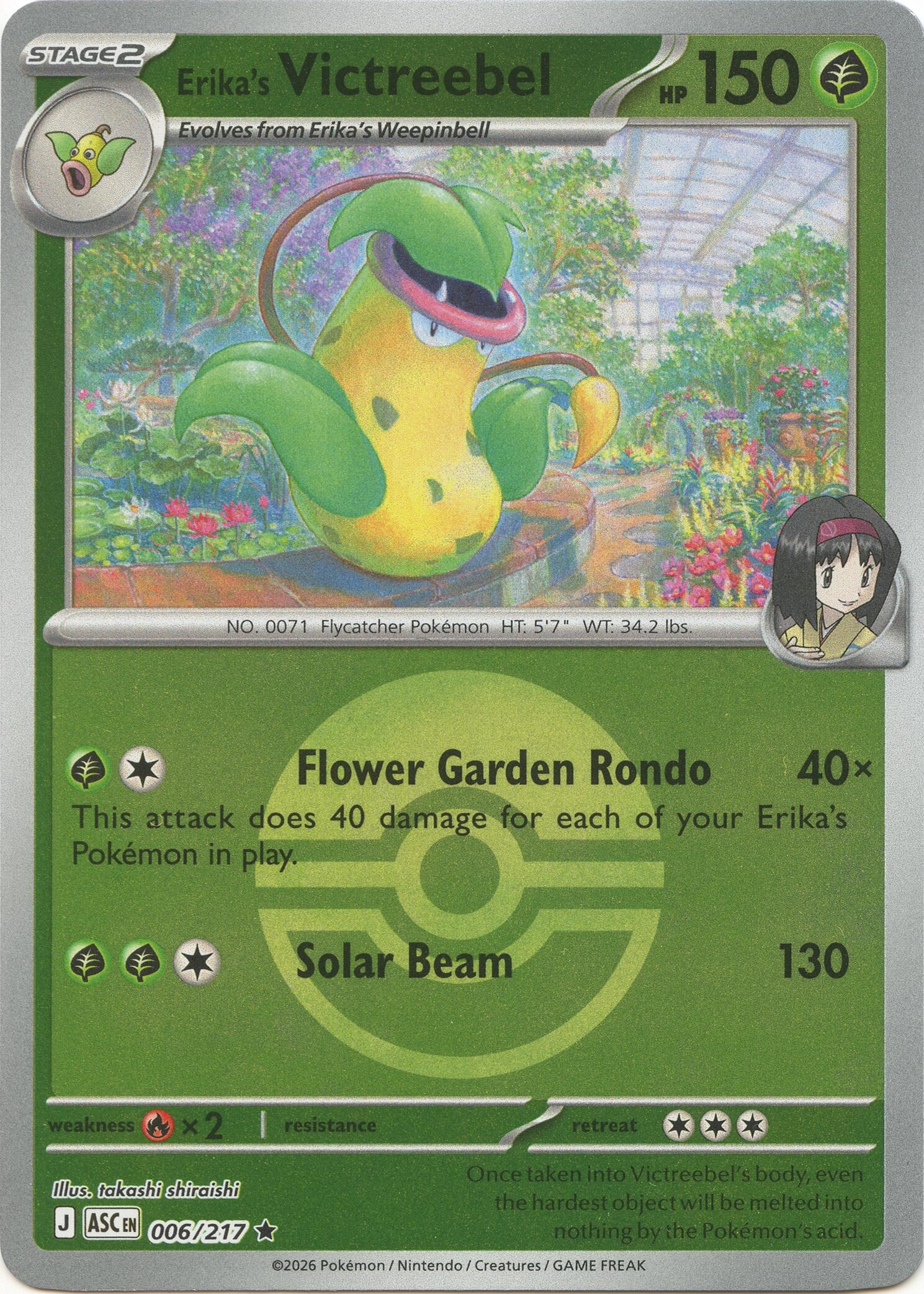 Erika's Victreebel (Poke Ball) (006/217) (ASC)