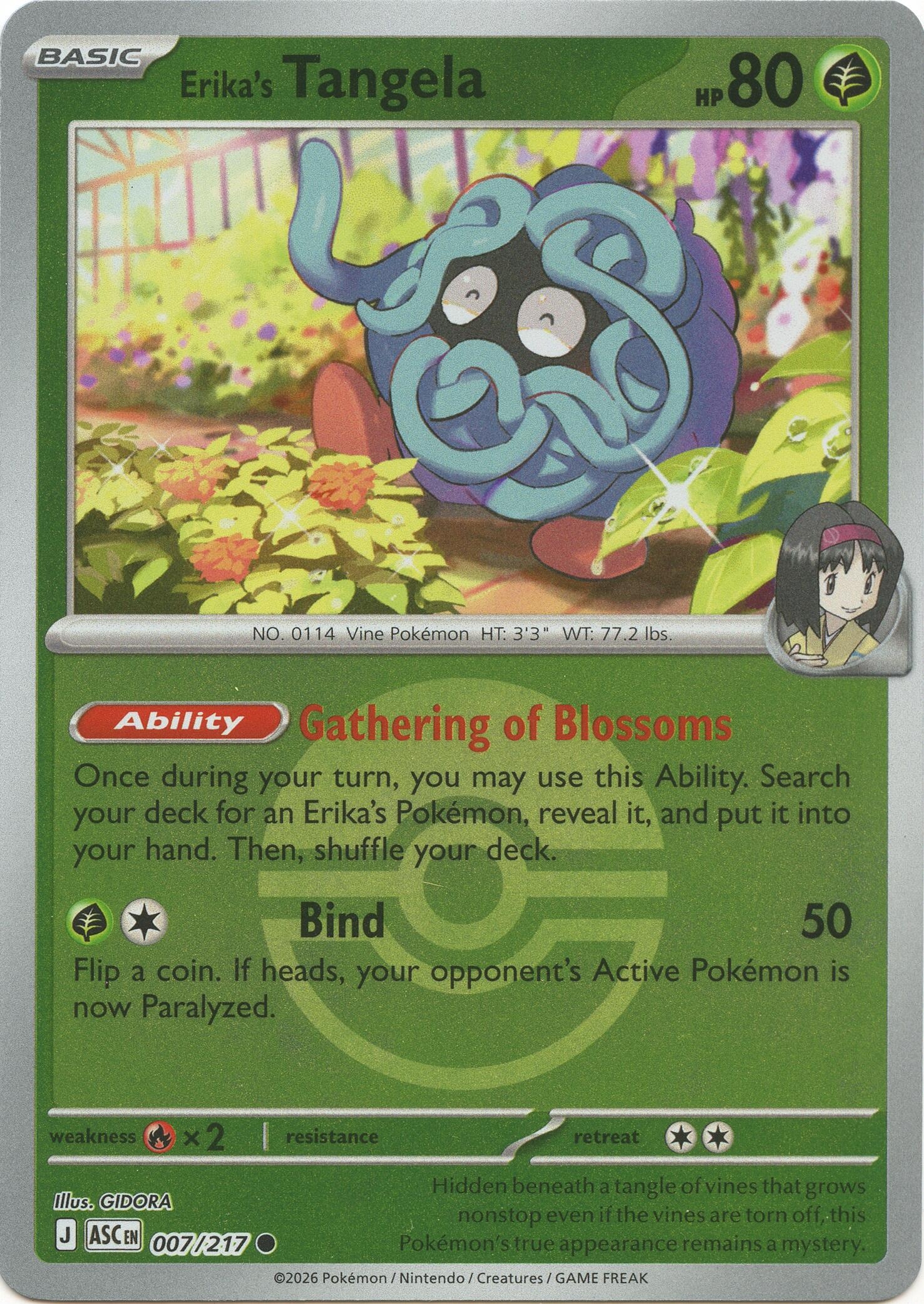 Erika's Tangela - 007/217 (Poke Ball) (007/217) (ASC)
