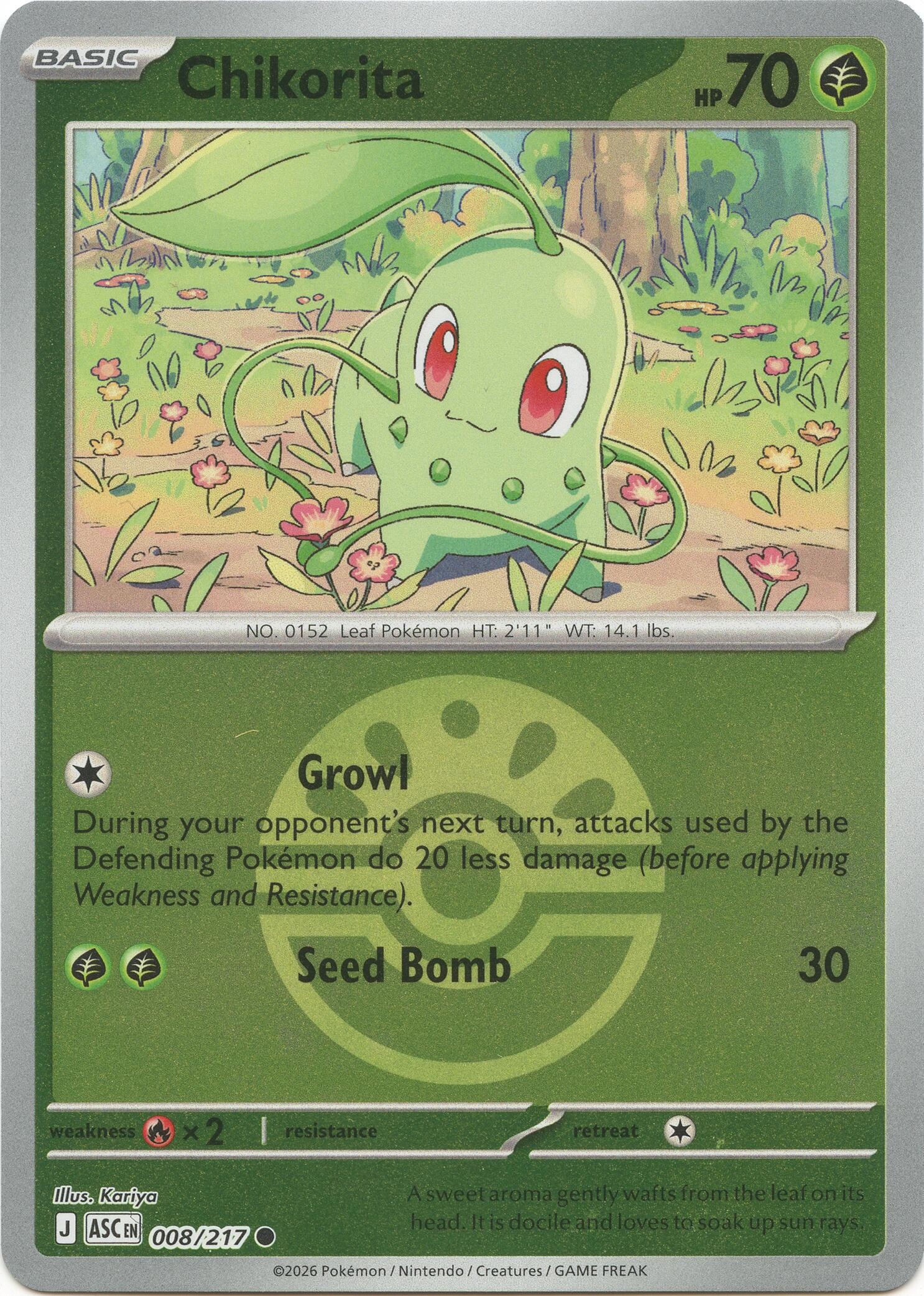Chikorita (Friend Ball) (008/217) (ASC)