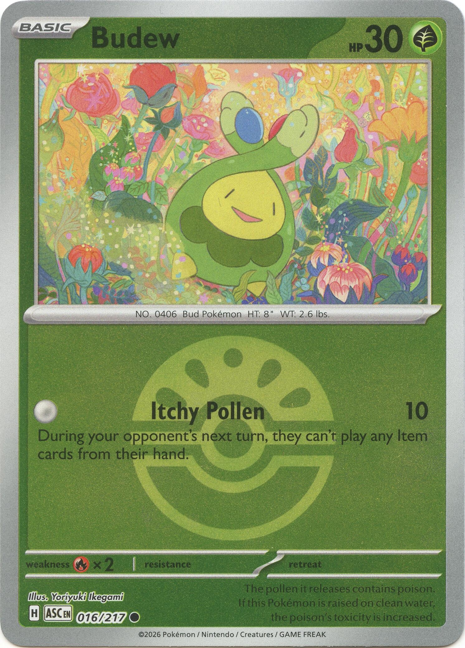 Budew - 016/217 (Friend Ball) (016/217) (ASC)
