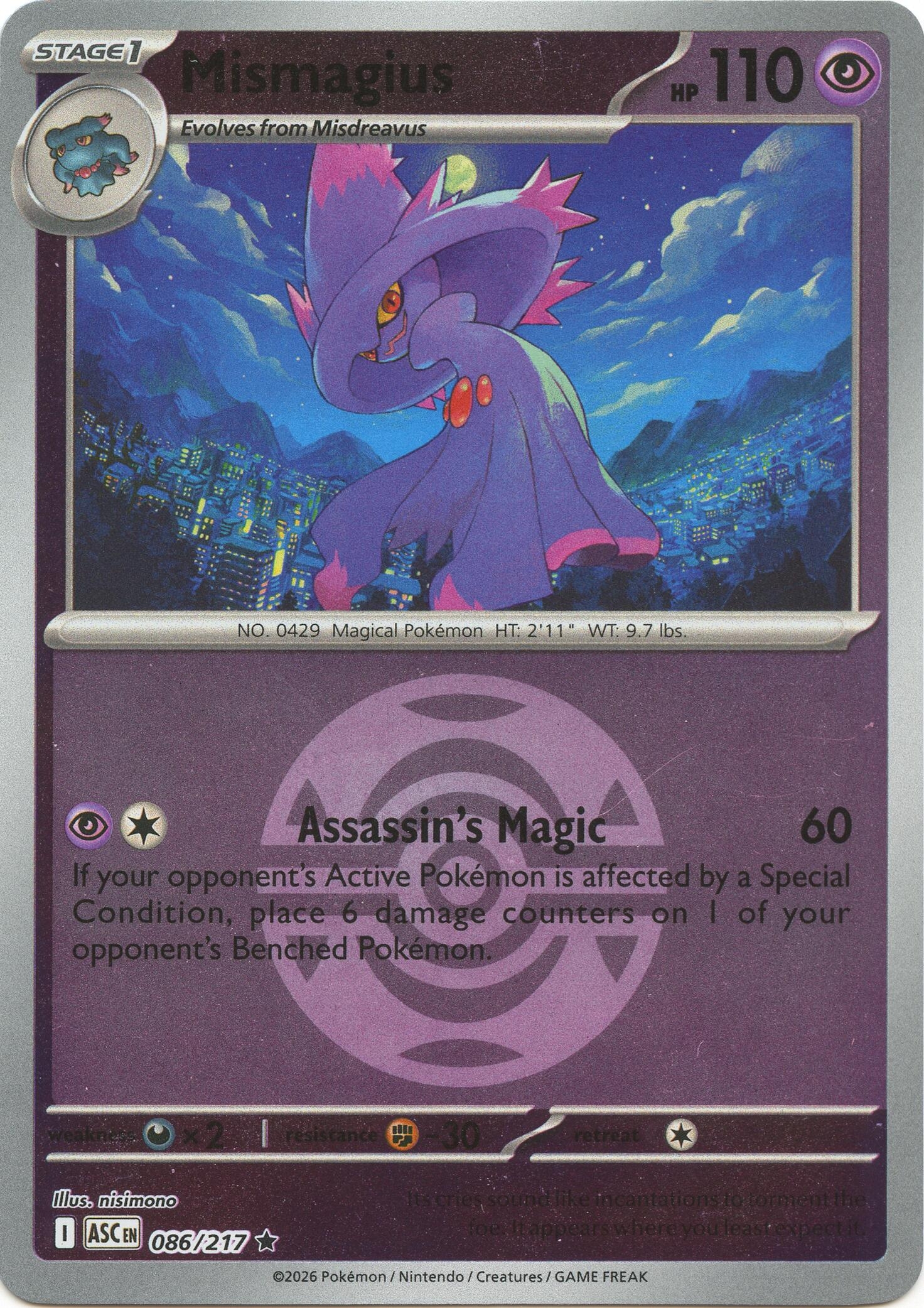 Mismagius (Dusk Ball) (086/217) (ASC)