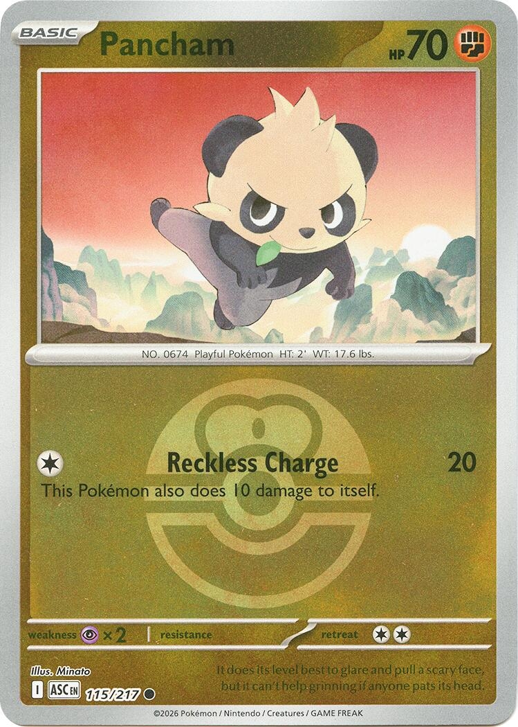 Pancham (Love Ball) (115/217) (ASC)