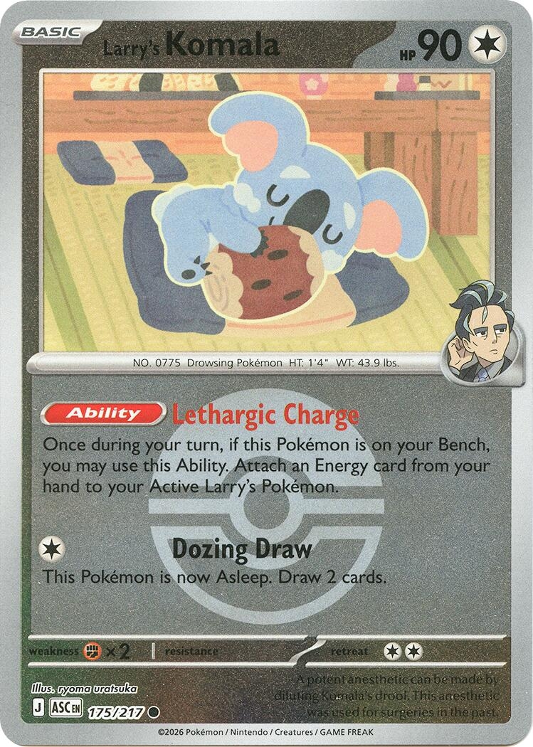 Larry's Komala (Poke Ball) (175/217) (ASC)