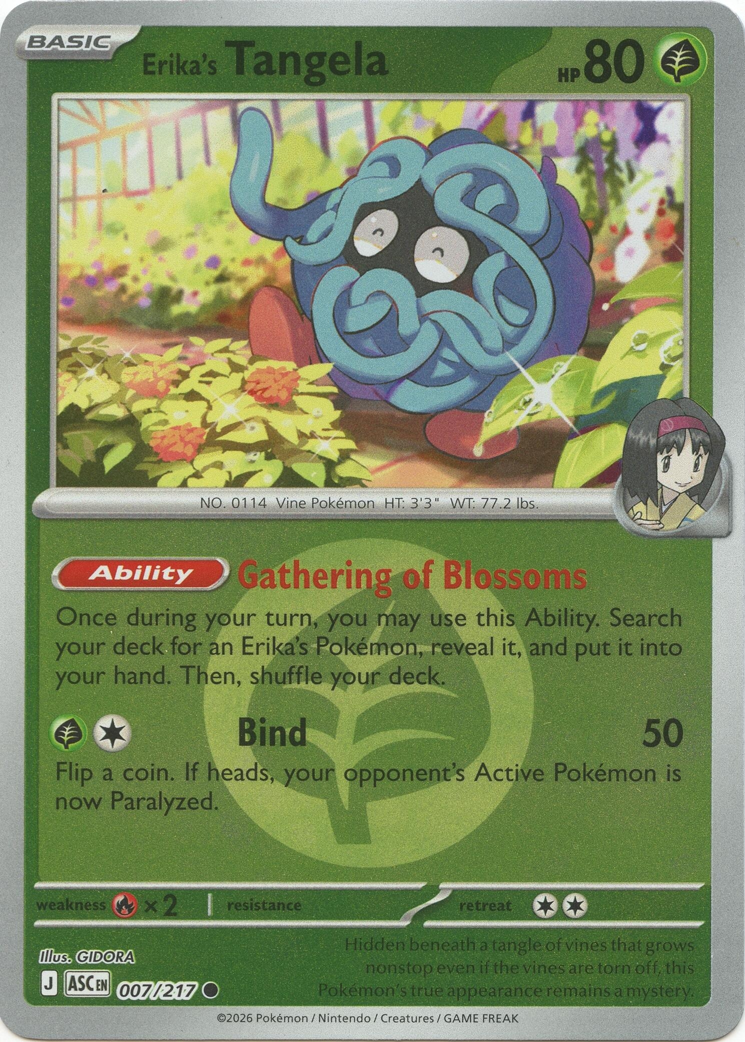 Erika's Tangela - 007/217 (Energy Symbol Pattern) (007/217) (ASC)