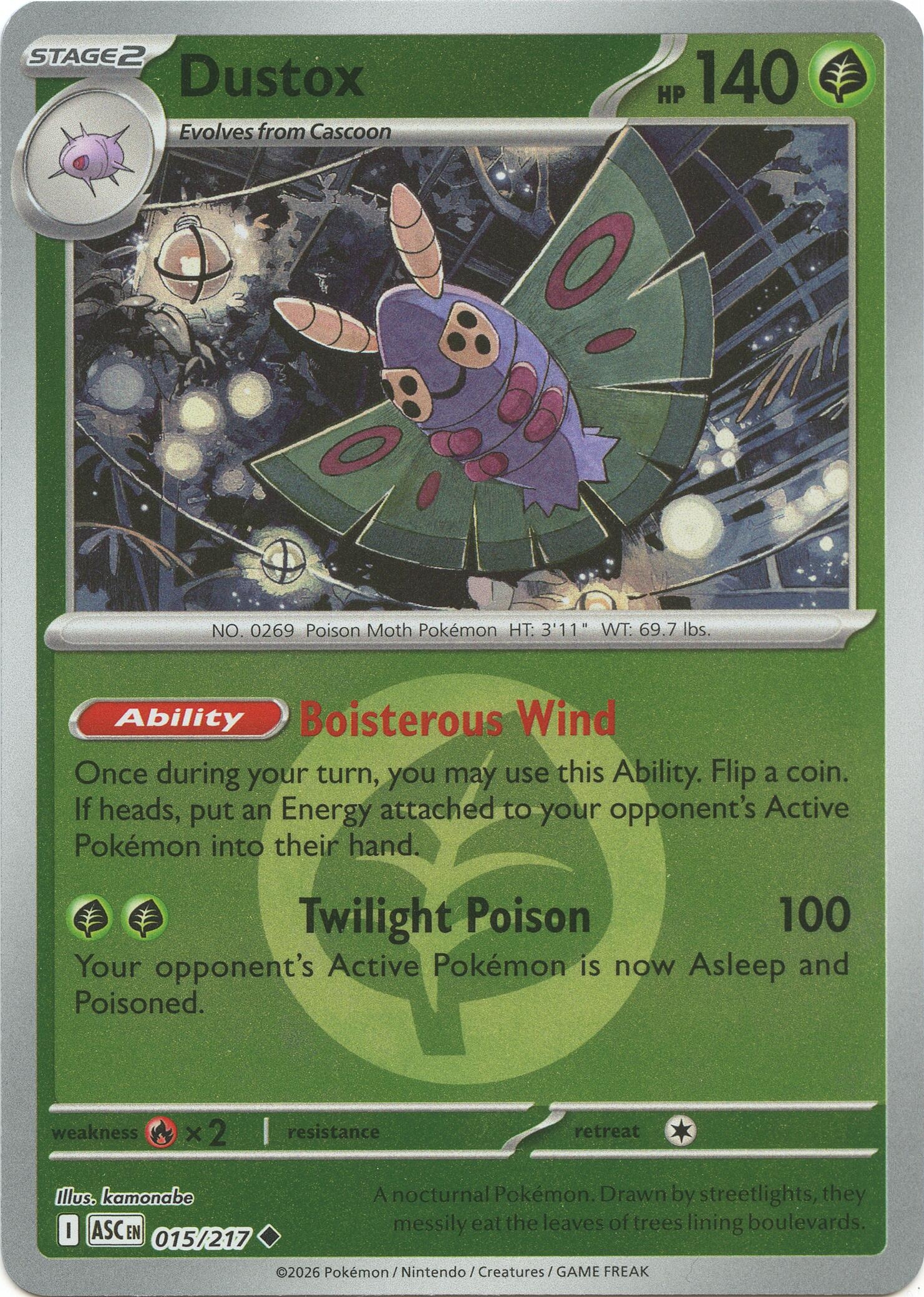 Dustox - 015/217 (Energy Symbol Pattern) (015/217) (ASC)