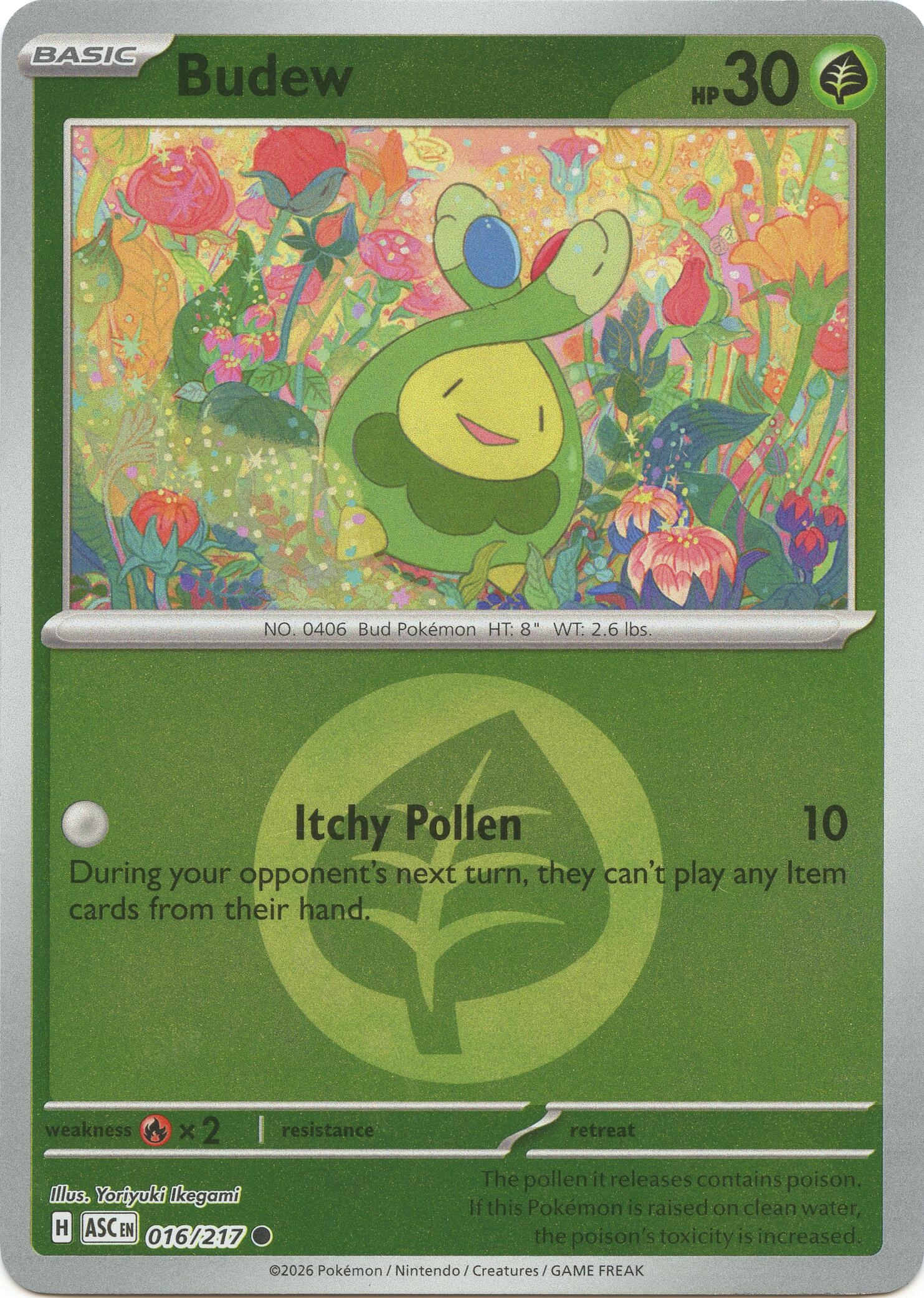 Budew - 016/217 (Energy Symbol Pattern) (016/217) (ASC)
