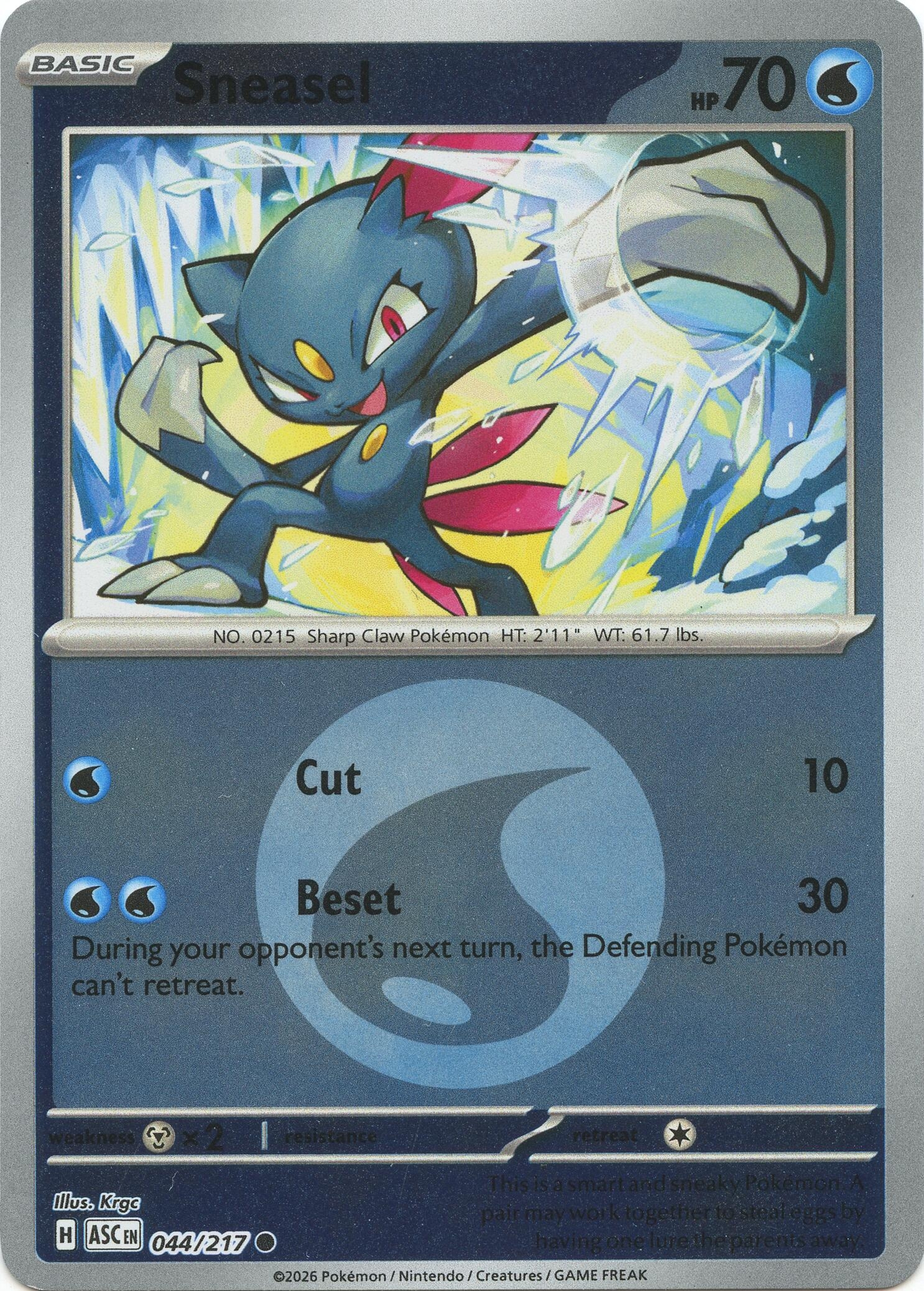Sneasel (Energy Symbol Pattern) (044/217) (ASC)