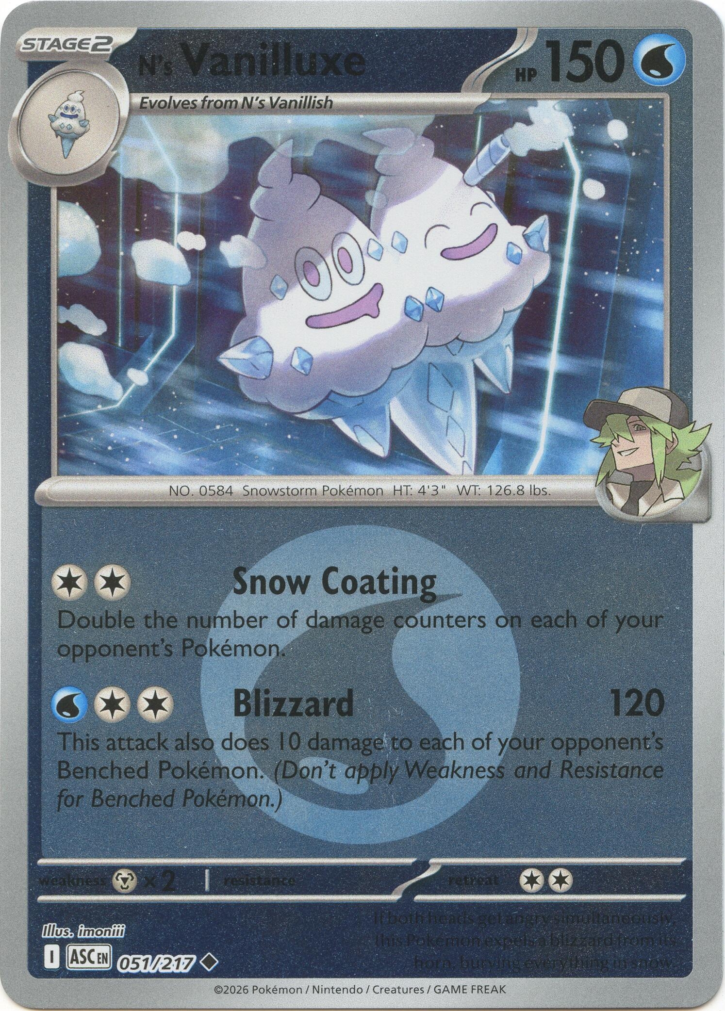 N's Vanilluxe (Energy Symbol Pattern) (051/217) (ASC)