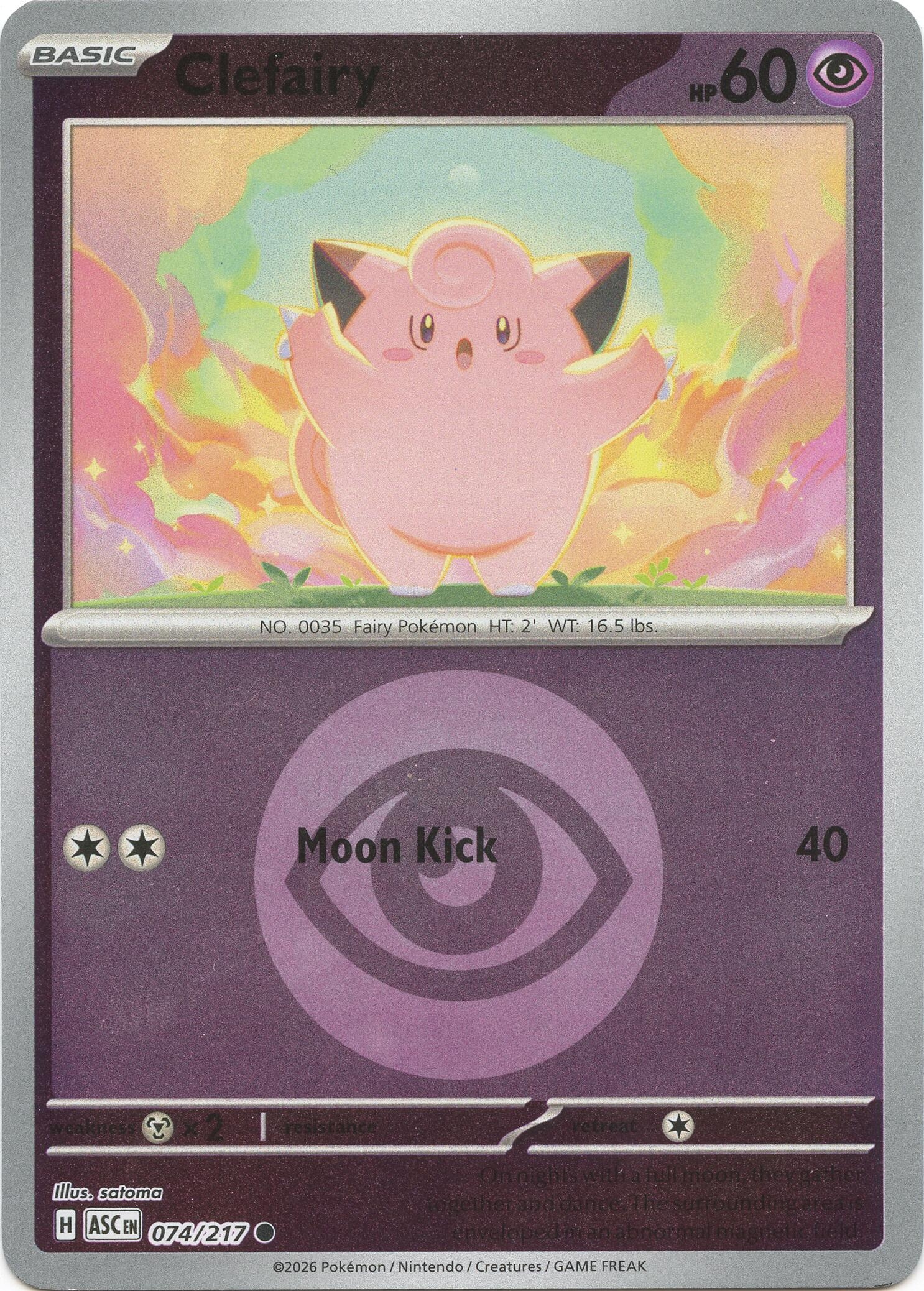 Clefairy (Energy Symbol Pattern) (074/217) (ASC)