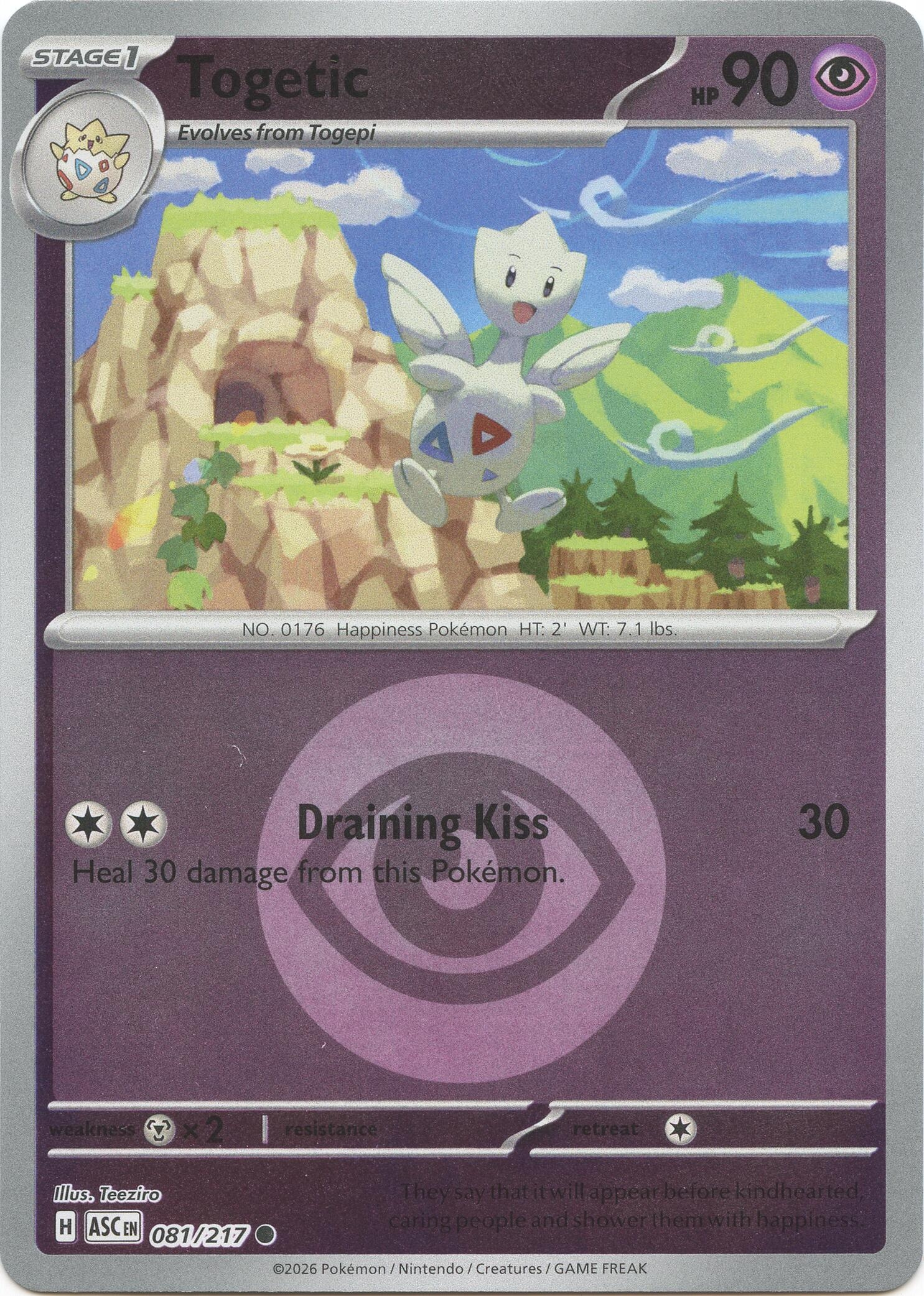 Togetic (Energy Symbol Pattern) (081/217) (ASC)