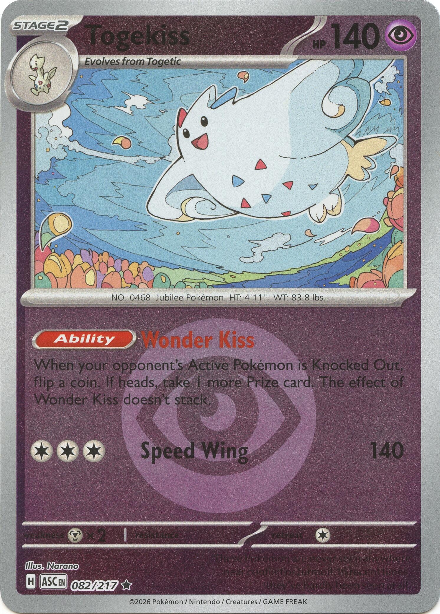 Togekiss - 082/217 (Energy Symbol Pattern) (082/217) (ASC)