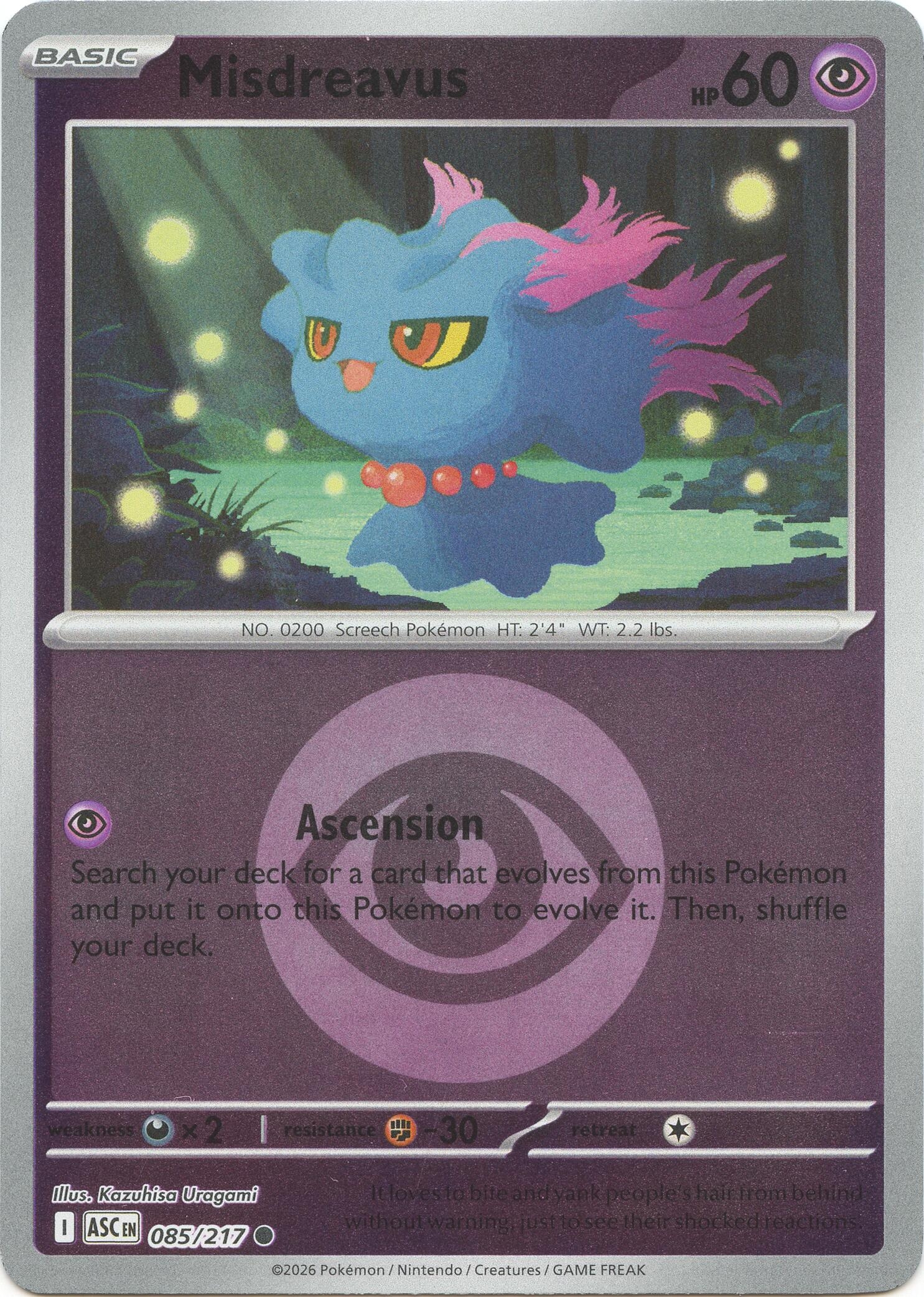 Misdreavus - 085/217 (Energy Symbol Pattern) (085/217) (ASC)