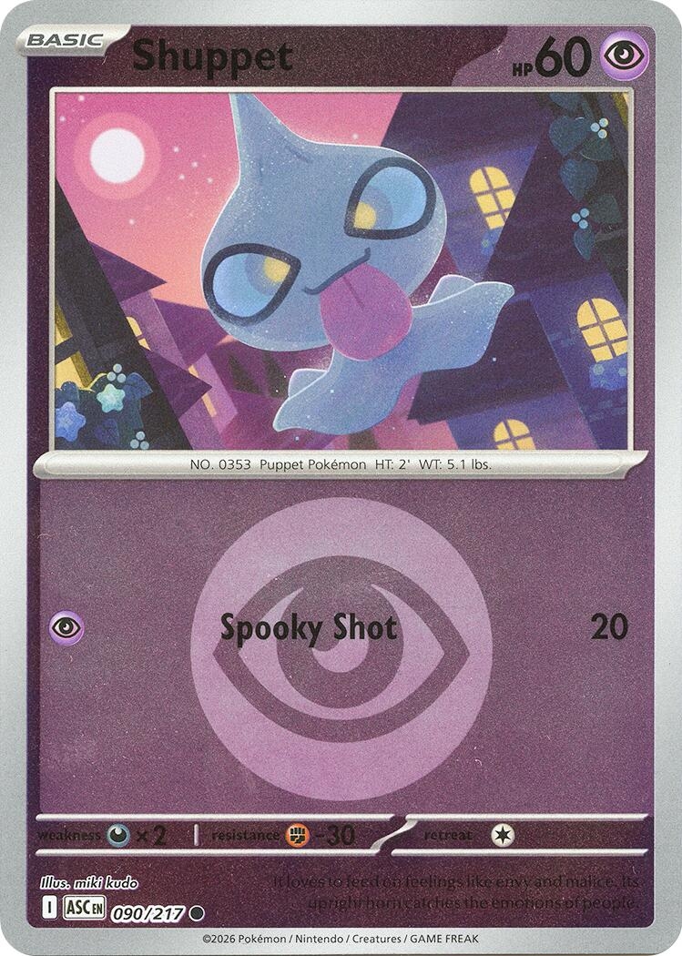Shuppet (Energy Symbol Pattern) (090/217) (ASC)