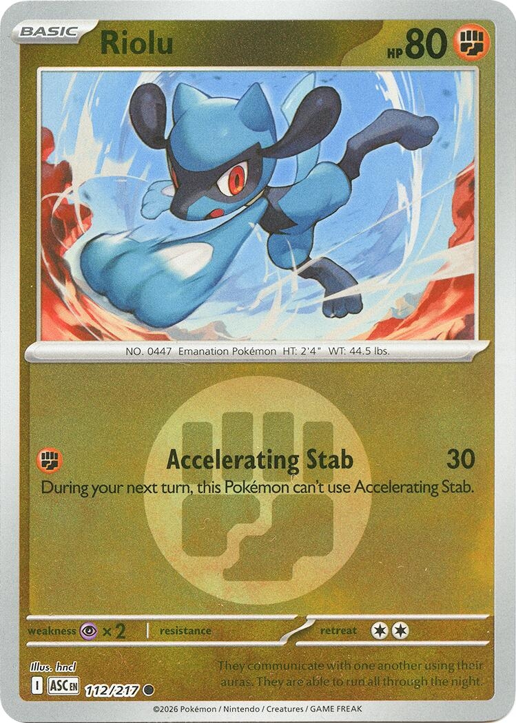 Riolu (Energy Symbol Pattern) (112/217) (ASC)