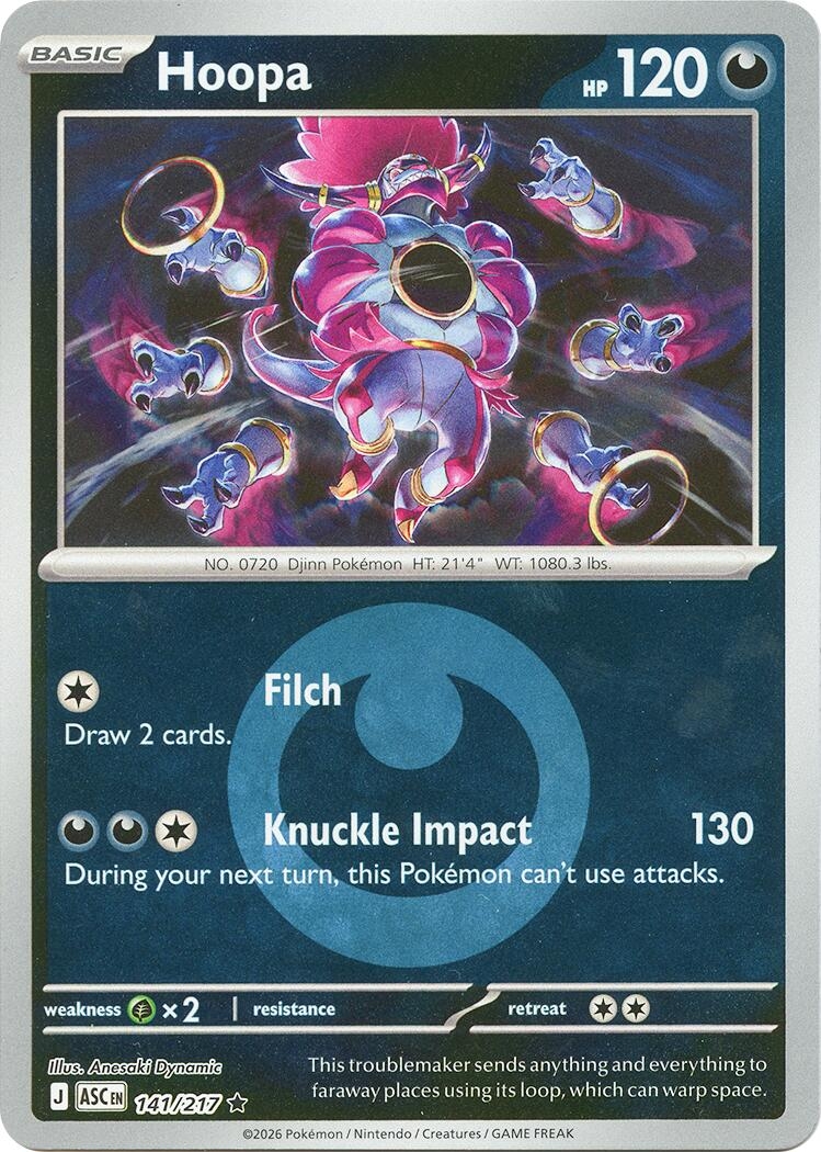 Hoopa (Energy Symbol Pattern) (141/217) (ASC)