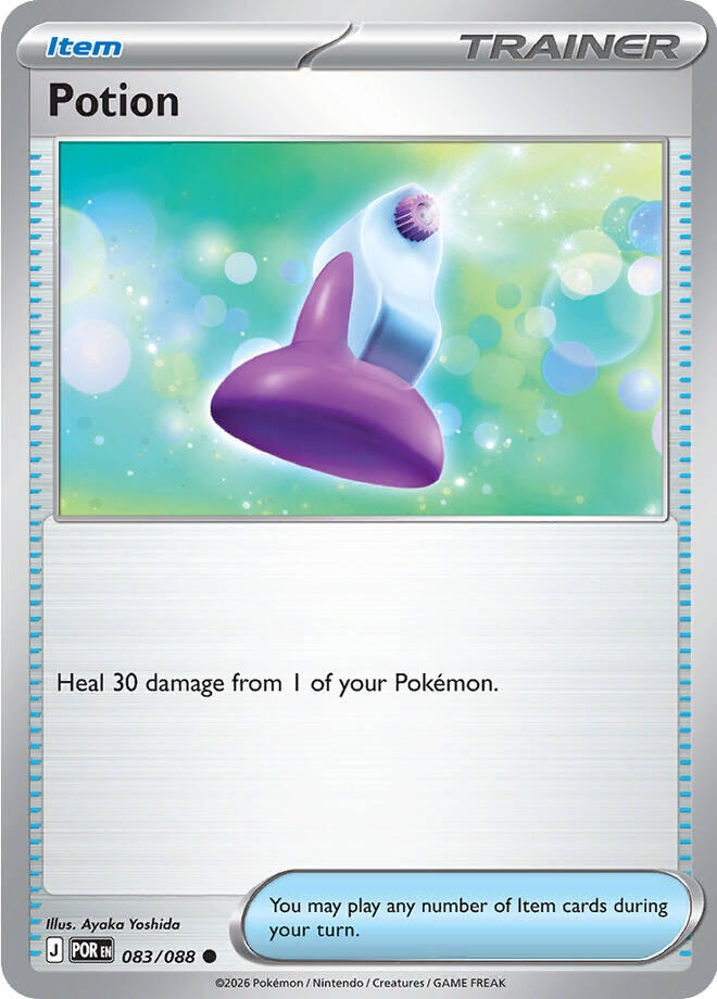 Potion (083/088) (ME03)