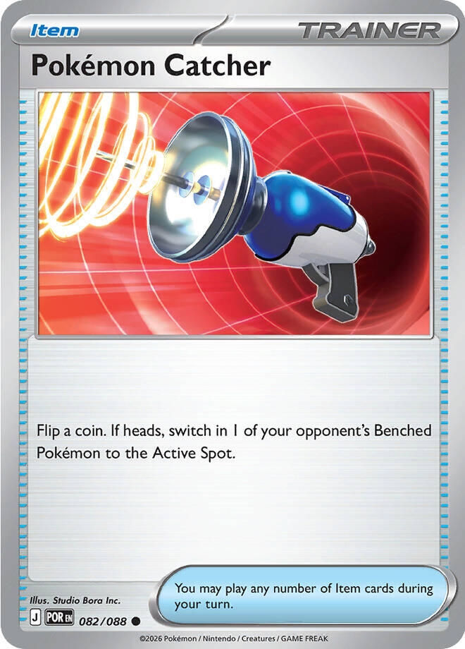 Pokemon Catcher (082/088) (ME03)