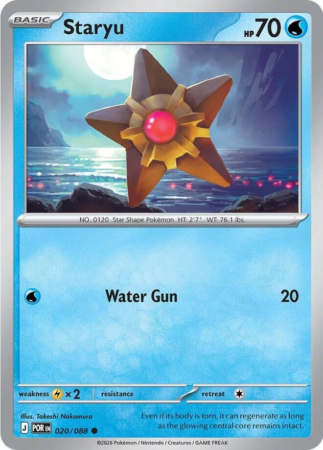 Staryu (020/088) (ME03)