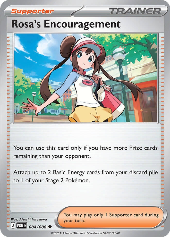 Rosa's Encouragement (084/088) (ME03)