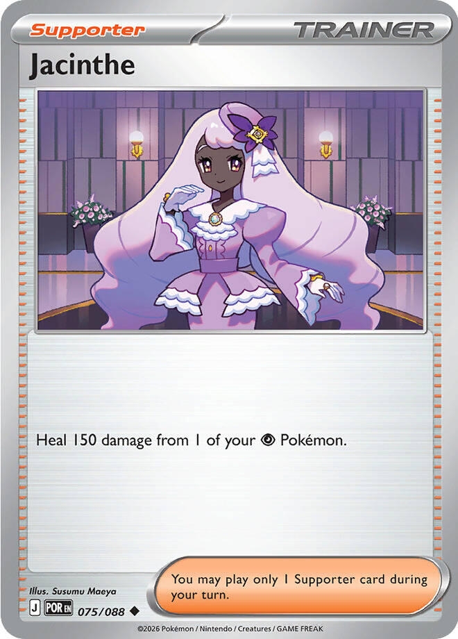 Jacinthe (075/088) (ME03)