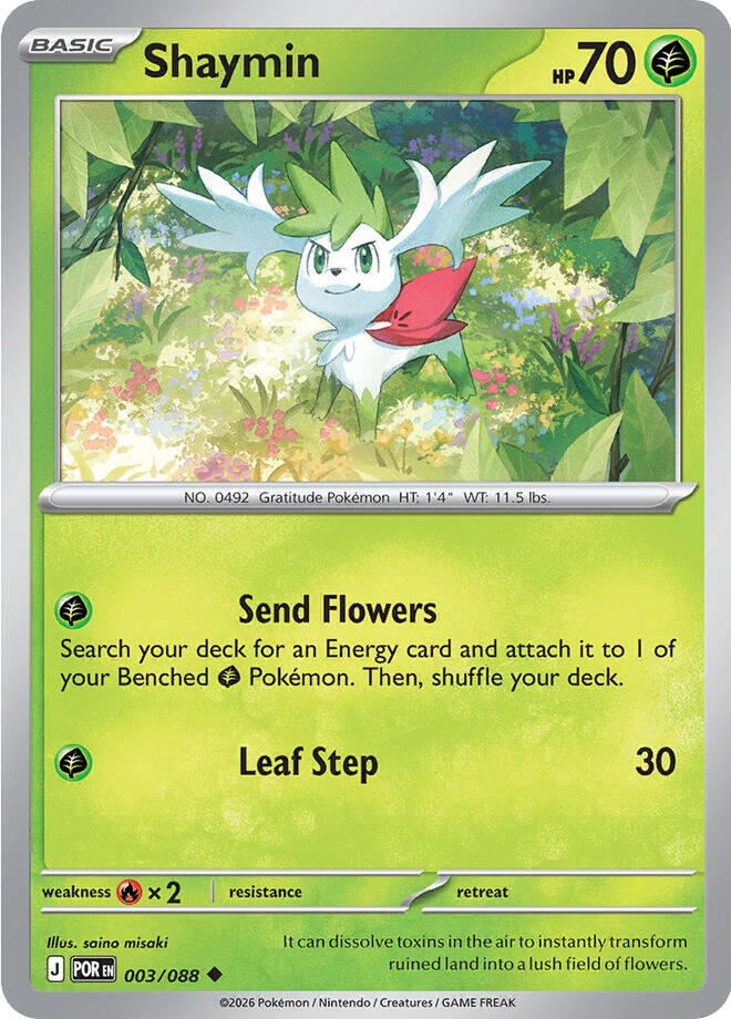 Shaymin (003/088) (ME03)