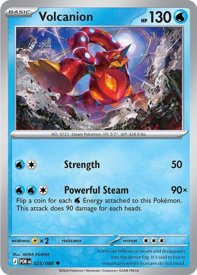 Volcanion (025/088) (ME03)