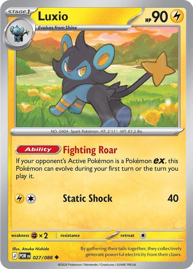 Luxio (027/088) (ME03)