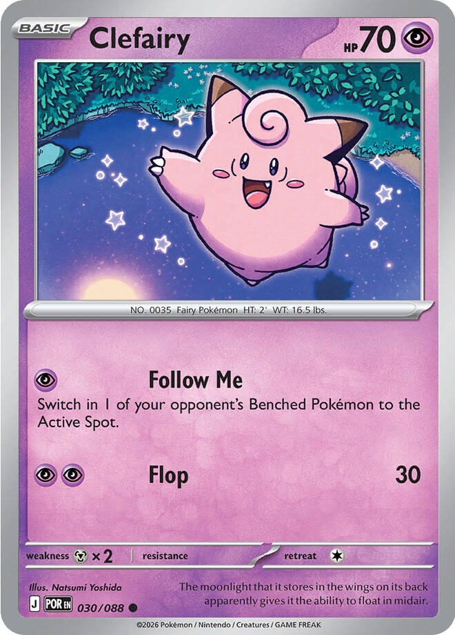 Clefairy (030/088) (ME03)