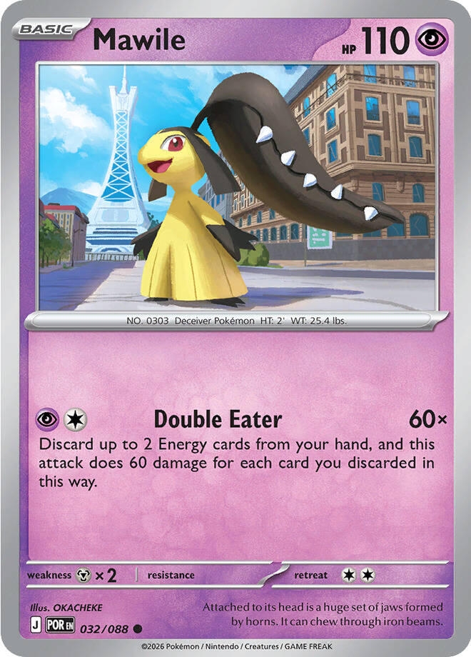 Mawile (032/088) (ME03)
