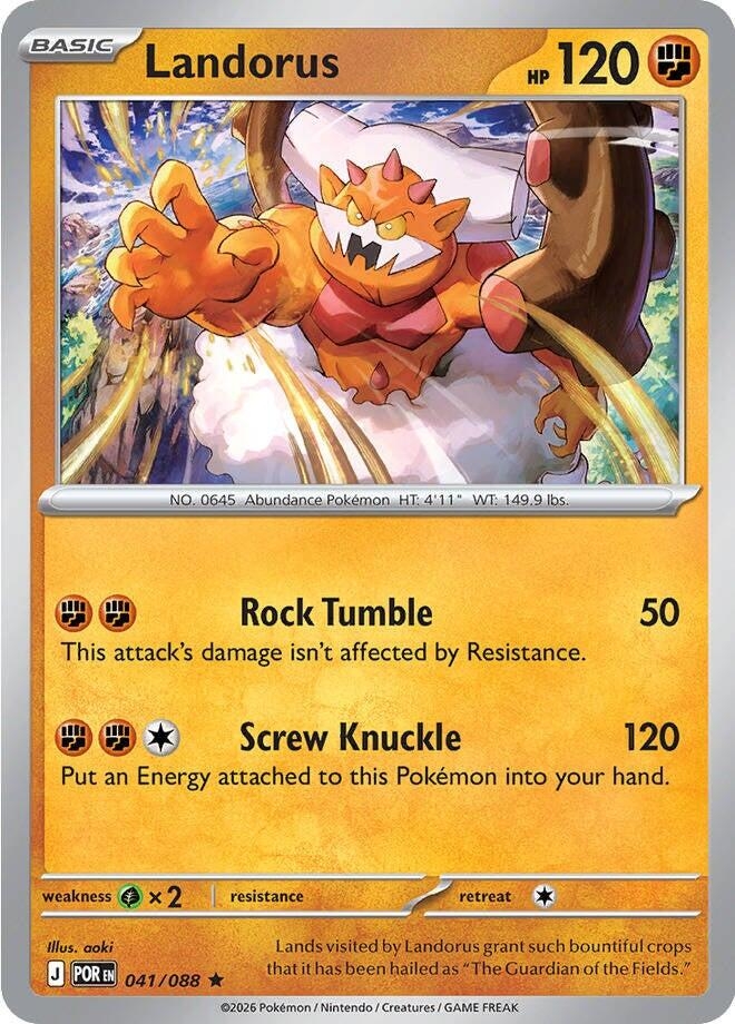 Landorus (041/088) (ME03)
