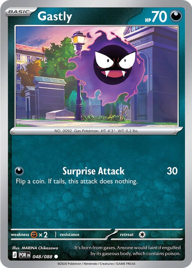 Gastly (048/088) (ME03)